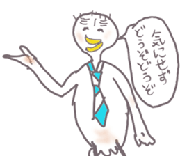 I'm a plain old salaryman. sticker #4340045