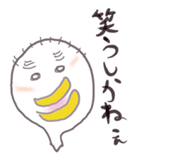 I'm a plain old salaryman. sticker #4340051