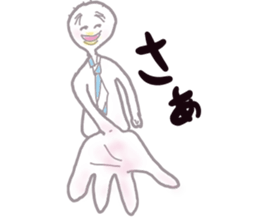 I'm a plain old salaryman. sticker #4340053