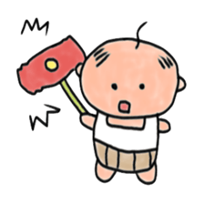 Haramaki baby sticker #4340270