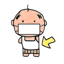 Haramaki baby sticker #4340284