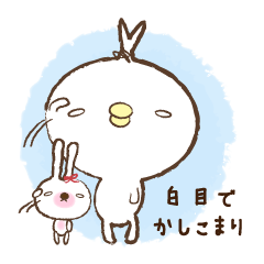 Rolling my eyes back moments episode 2