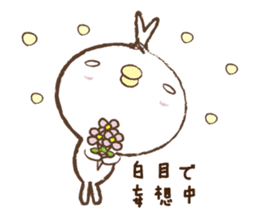 Rolling my eyes back moments episode 2 sticker #4340336