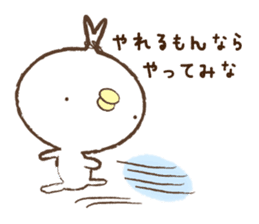 Rolling my eyes back moments episode 2 sticker #4340337