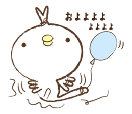 Rolling my eyes back moments episode 2 sticker #4340338