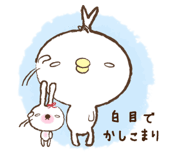 Rolling my eyes back moments episode 2 sticker #4340340