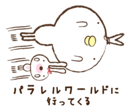 Rolling my eyes back moments episode 2 sticker #4340342