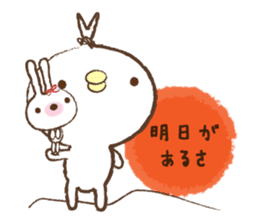 Rolling my eyes back moments episode 2 sticker #4340343