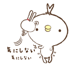 Rolling my eyes back moments episode 2 sticker #4340344