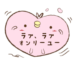 Rolling my eyes back moments episode 2 sticker #4340354