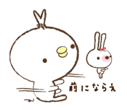 Rolling my eyes back moments episode 2 sticker #4340355