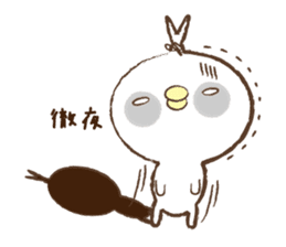 Rolling my eyes back moments episode 2 sticker #4340360