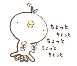 Rolling my eyes back moments episode 2 sticker #4340368