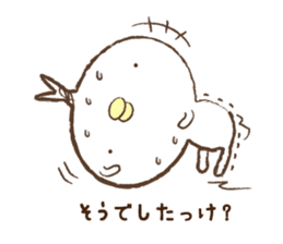 Rolling my eyes back moments episode 2 sticker #4340373