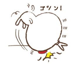 Rolling my eyes back moments episode 2 sticker #4340374