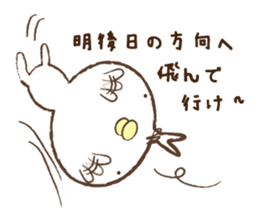 Rolling my eyes back moments episode 2 sticker #4340375