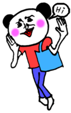 hiroshipanda-chan2 sticker #4340496