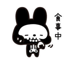 The skeleton bunny HONEUSA. sticker #4340772