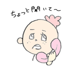 Rainbow Cotton sticker #4340937