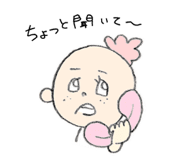 Rainbow Cotton sticker #4340937