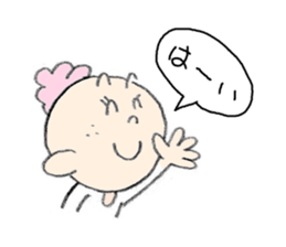 Rainbow Cotton sticker #4340938