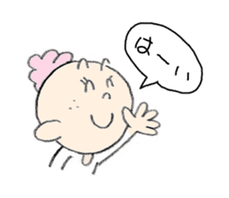 Rainbow Cotton sticker #4340938