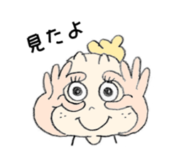 Rainbow Cotton sticker #4340941