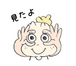 Rainbow Cotton sticker #4340941