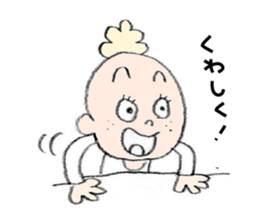 Rainbow Cotton sticker #4340945