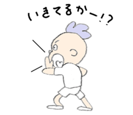 Rainbow Cotton sticker #4340948