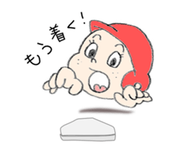 Rainbow Cotton sticker #4340950