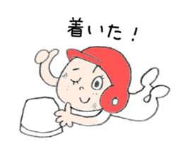 Rainbow Cotton sticker #4340951