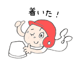 Rainbow Cotton sticker #4340951