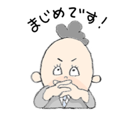 Rainbow Cotton sticker #4340957