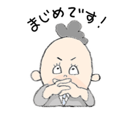 Rainbow Cotton sticker #4340957