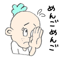 Rainbow Cotton sticker #4340958