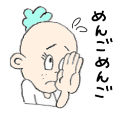 Rainbow Cotton sticker #4340958