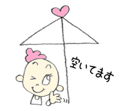 Rainbow Cotton sticker #4340960