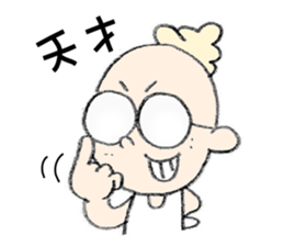 Rainbow Cotton sticker #4340961