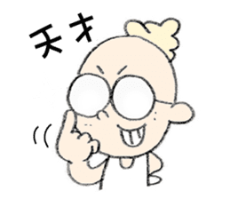 Rainbow Cotton sticker #4340961