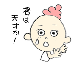 Rainbow Cotton sticker #4340962