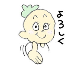 Rainbow Cotton sticker #4340966