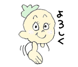 Rainbow Cotton sticker #4340966