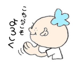 Rainbow Cotton sticker #4340967