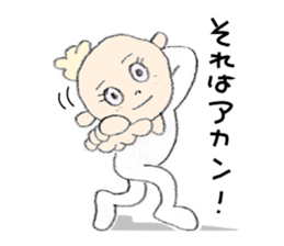 Rainbow Cotton sticker #4340968