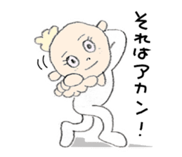 Rainbow Cotton sticker #4340968