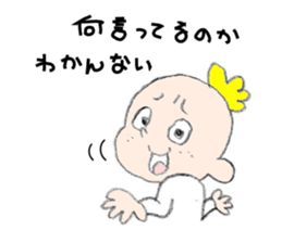 Rainbow Cotton sticker #4340973