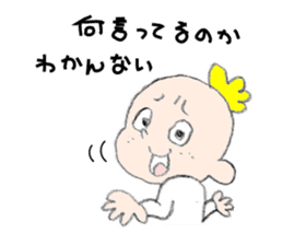 Rainbow Cotton sticker #4340973