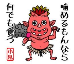 NEWS@ sticker #4340978