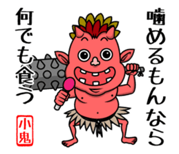 NEWS@ sticker #4340978